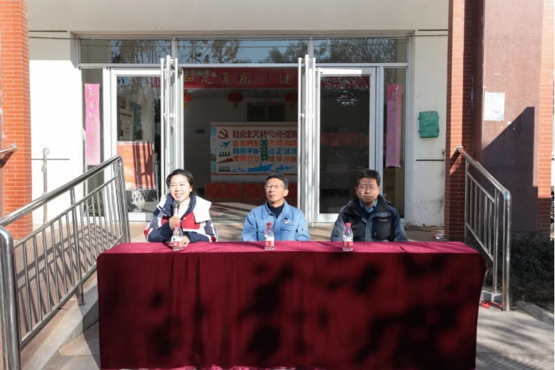 華魯公司代表隊(duì)喜獲濟(jì)南煉化2023年靑工冬季健身長跑接力賽二等獎