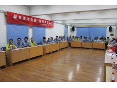 華魯公司團總支組織慶“五四”青工聯(lián)誼會